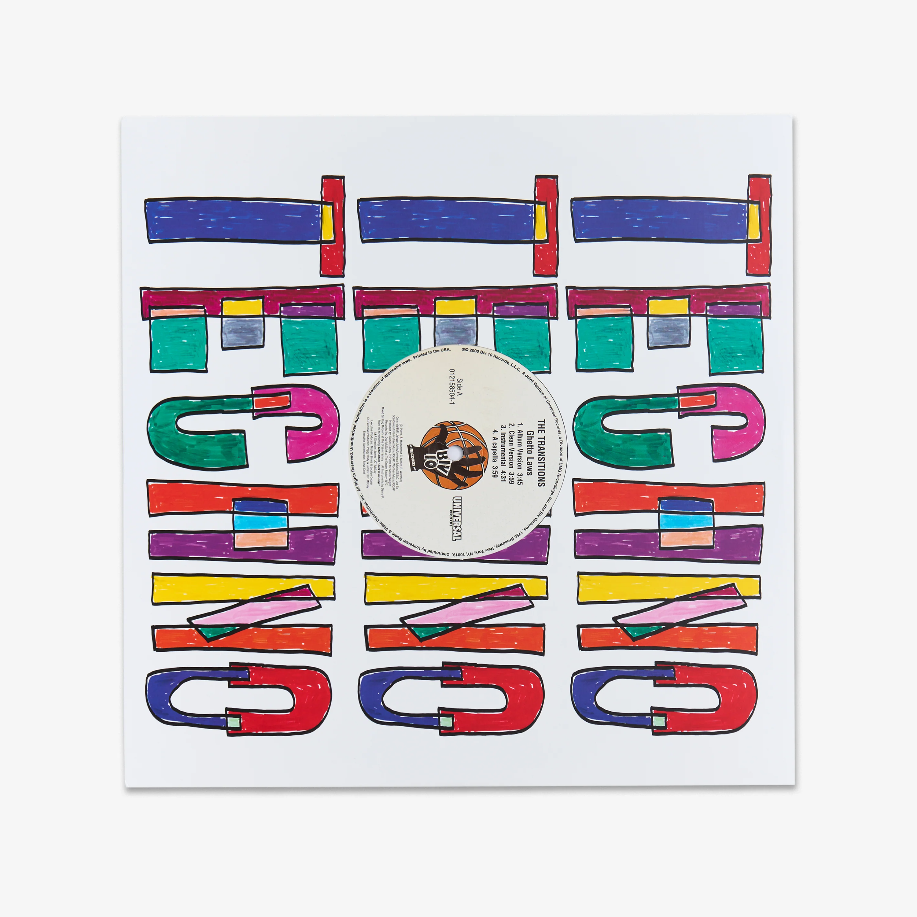Product image 7